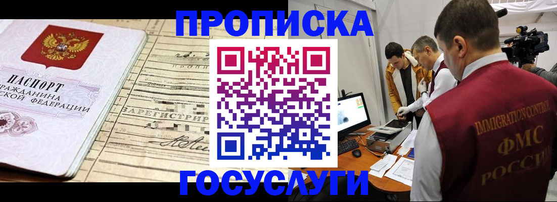 форма 3 в Инзе