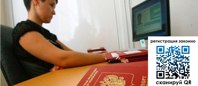 форма 3 в Инзе